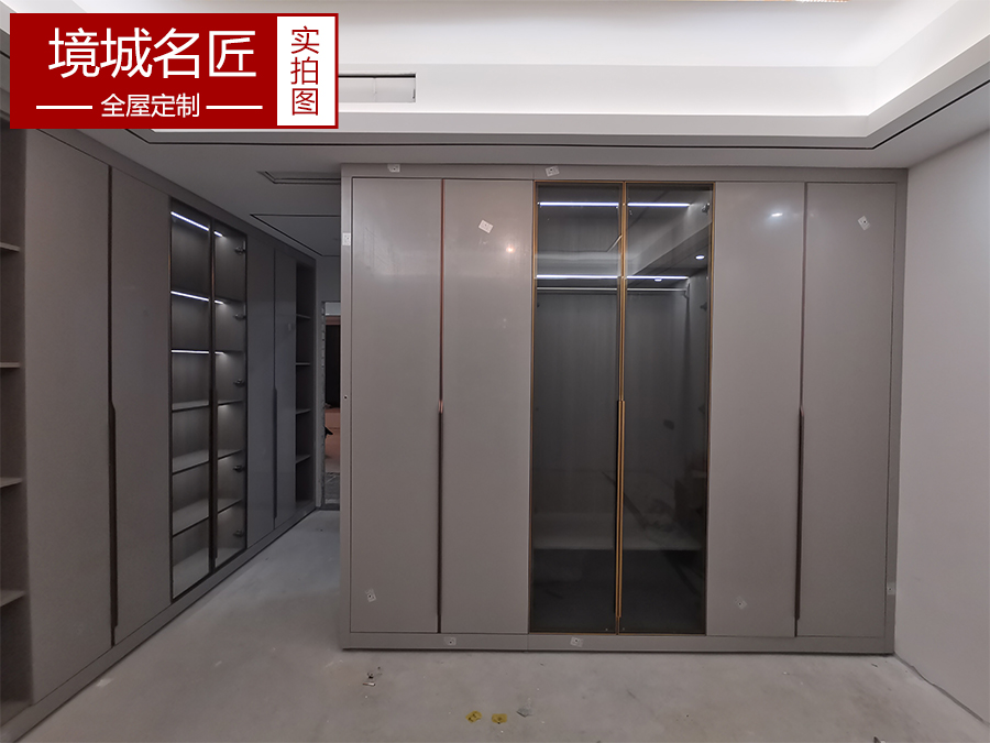 全屋家具定制案例-蓮花首岸